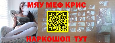 герыч Будённовск