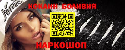 а пвп мука Бугуруслан