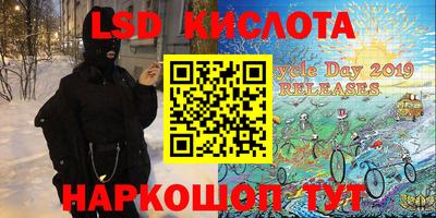 а пвп мука Бугуруслан