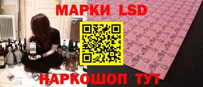 а пвп мука Бугуруслан