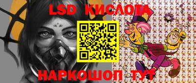 а пвп мука Бугуруслан