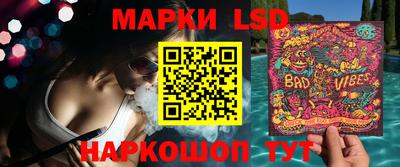 а пвп мука Бугуруслан
