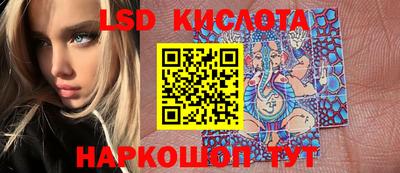мяу мяу кристалл Бузулук