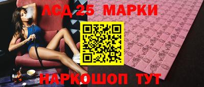 мяу мяу кристалл Бузулук