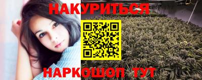 а пвп мука Бугуруслан