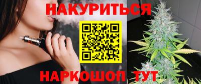 а пвп мука Бугуруслан