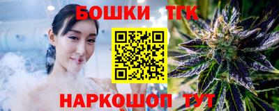 а пвп мука Бугуруслан