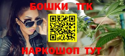 герыч Будённовск