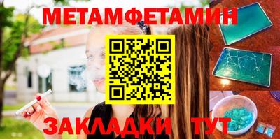 а пвп мука Бугуруслан