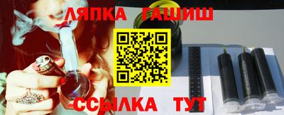 герыч Будённовск